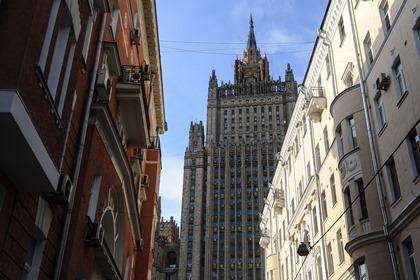 Здание МИД России 