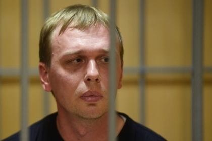 Иван Голунов