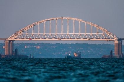 Керченский пролив