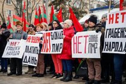 Приднестровье обратилось за помощью к России из-за экономической блокады. О чем просят Москву? 