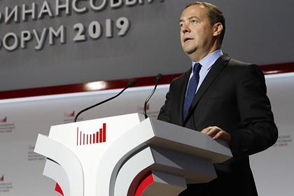 Дмитрий Медведев