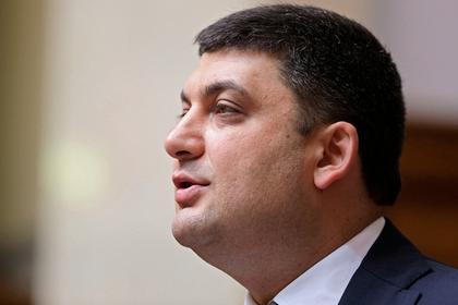 Владимир Гройсман