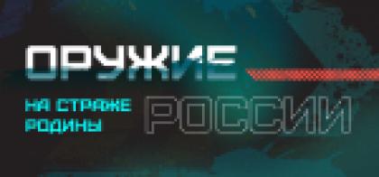 Изображение рекламодателя