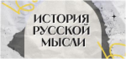 Изображение рекламодателя