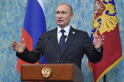 Владимир Путин