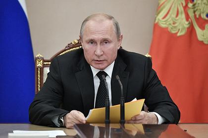 Владимир Путин
