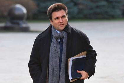 Павел Климкин