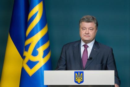 Петр Порошенко