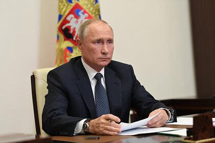 Владимир Путин