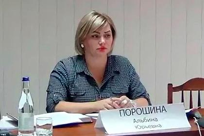 Альбина Порошина