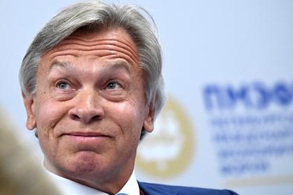Алексей Пушков