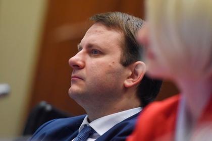 Максим Орешкин