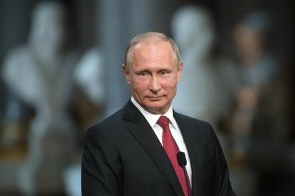 Владимир Путин