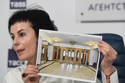 Ирина Апексимова