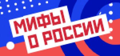 Изображение рекламодателя