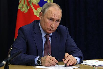 Владимир Путин