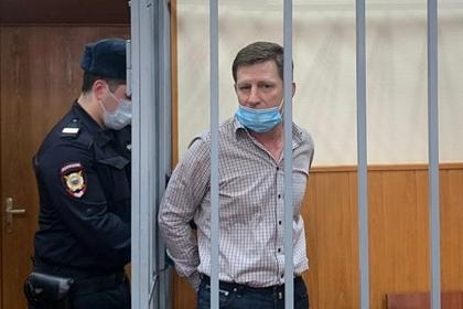 Сергей Фургал
