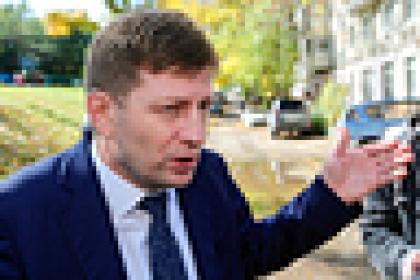 Сергей Фургал
