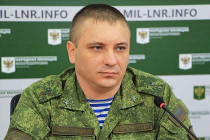 Андрей Марочко