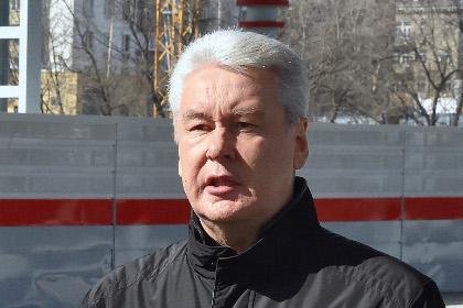 Сергей Собянин
