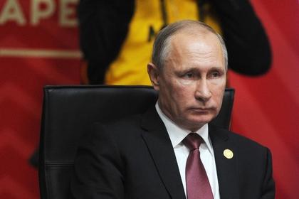 Владимир Путин