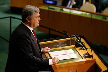 Петр Порошенко
