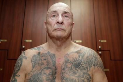 Борис Найфельд