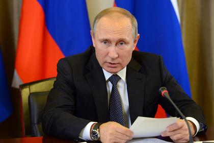 Владимир Путин