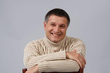 Арсен Аваков