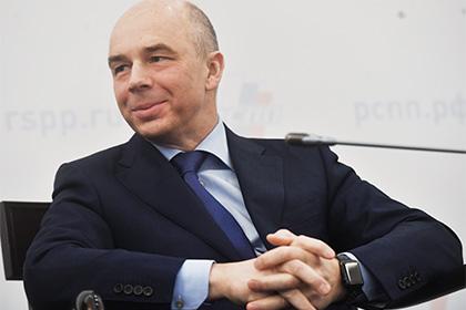 Антон Силуанов