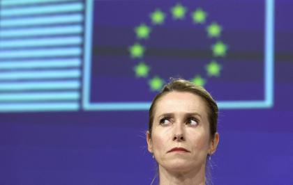 Верховный представитель Европейского союза по иностранным делам и политике безопасности Кая Каллас
