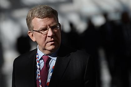 Алексей Кудрин