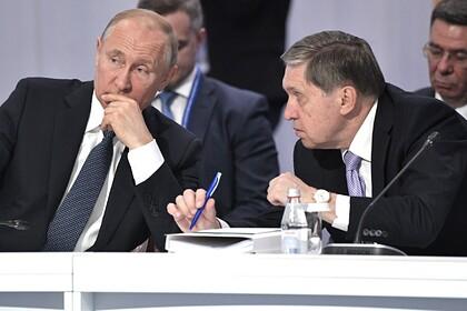Владимир Путин и Юрий Ушаков