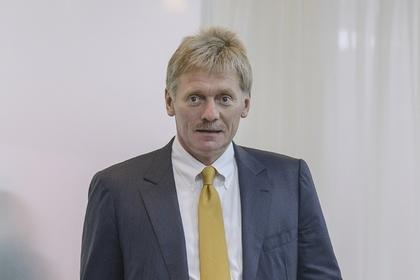 Дмитрий Песков