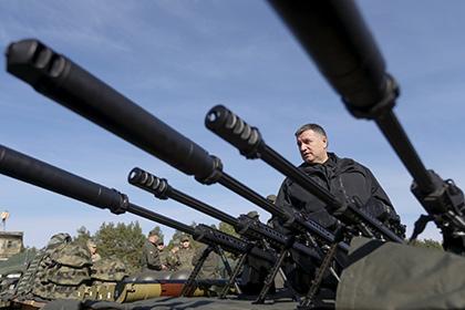 Арсен Аваков 