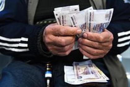 Пенсия по инвалидности в 2024 году: размер и индексация выплат