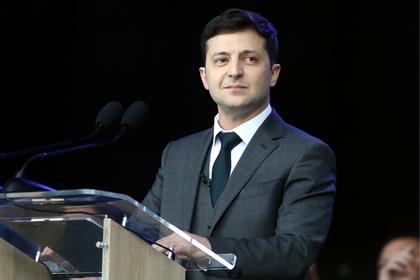 Владимир Зеленский