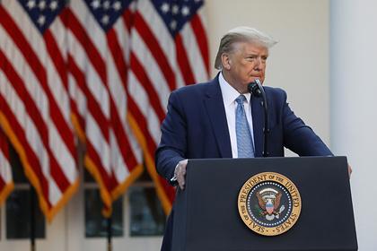 Дональд Трамп