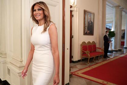 Мелания Трамп
