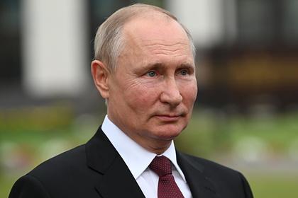 Владимир Путин
