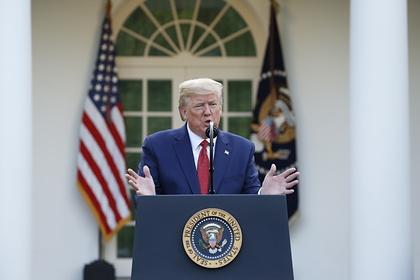 Дональд Трамп