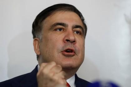 Михаил Саакашвили