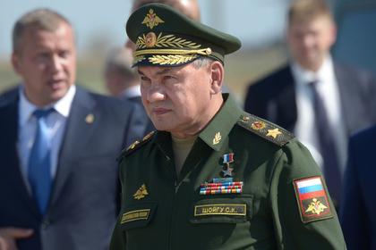 Сергей Шойгу