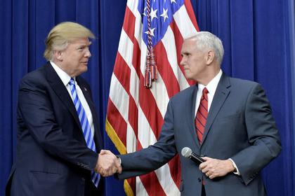Дональд Трамп и Майкл Пенс