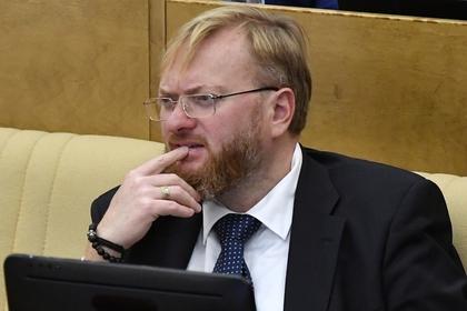 Виталий Милонов