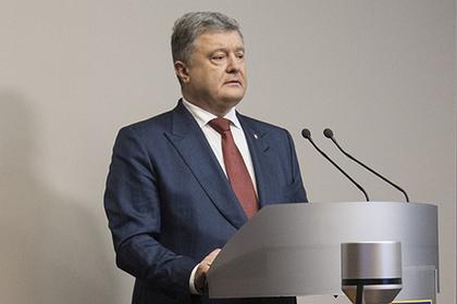 Петр Порошенко