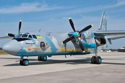 Ан-26 «Везунчик»