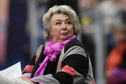 Татьяна Тарасова 