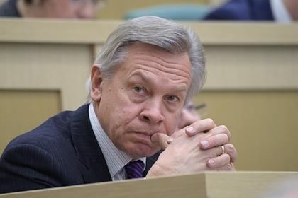 Алексей Пушков