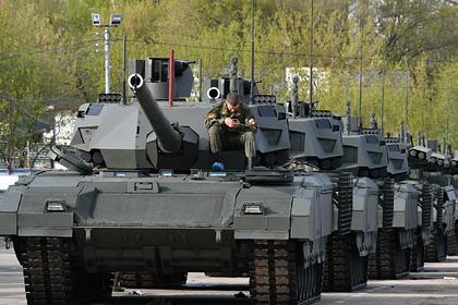  Т-14 «Армата»